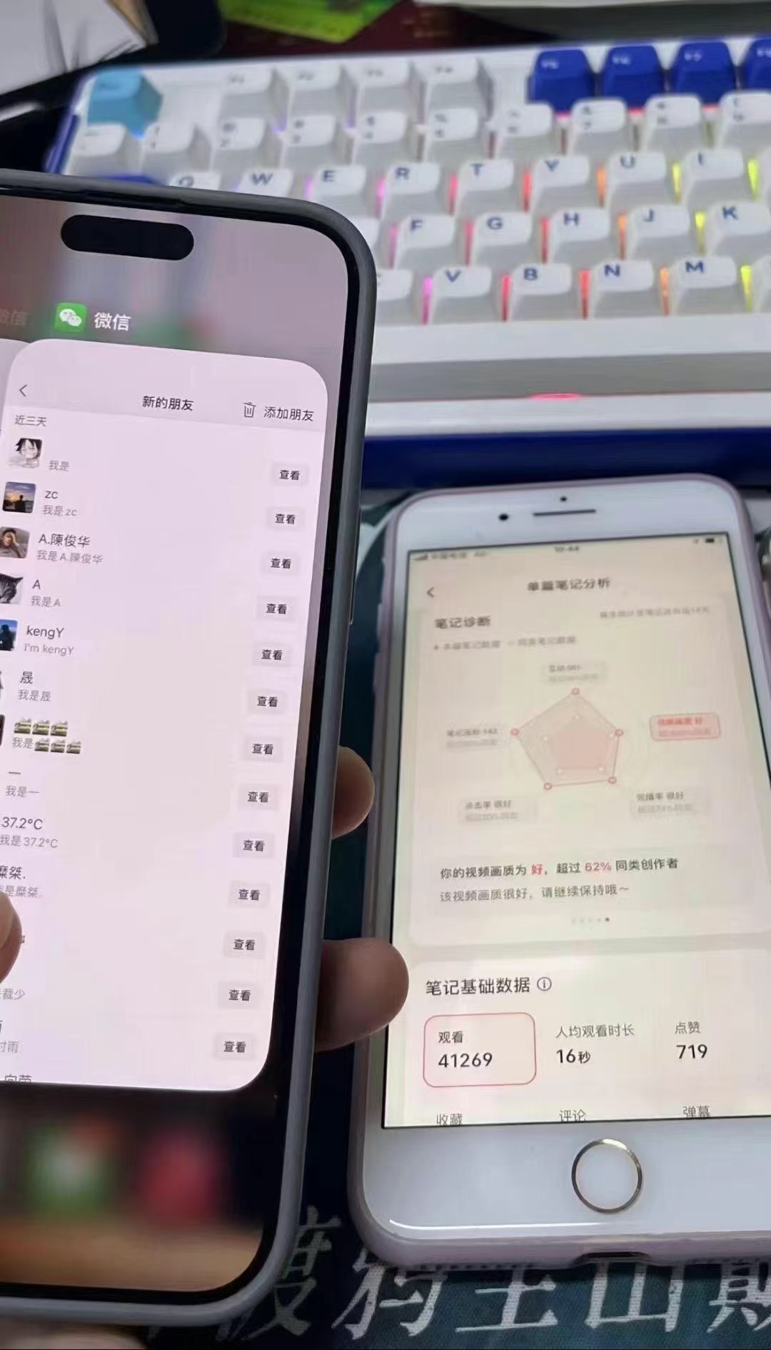 图片[1]-小红书，抖音，蝴蝶号三大平台全自动精准引流获客，每天吸引目标客户99+-zsff