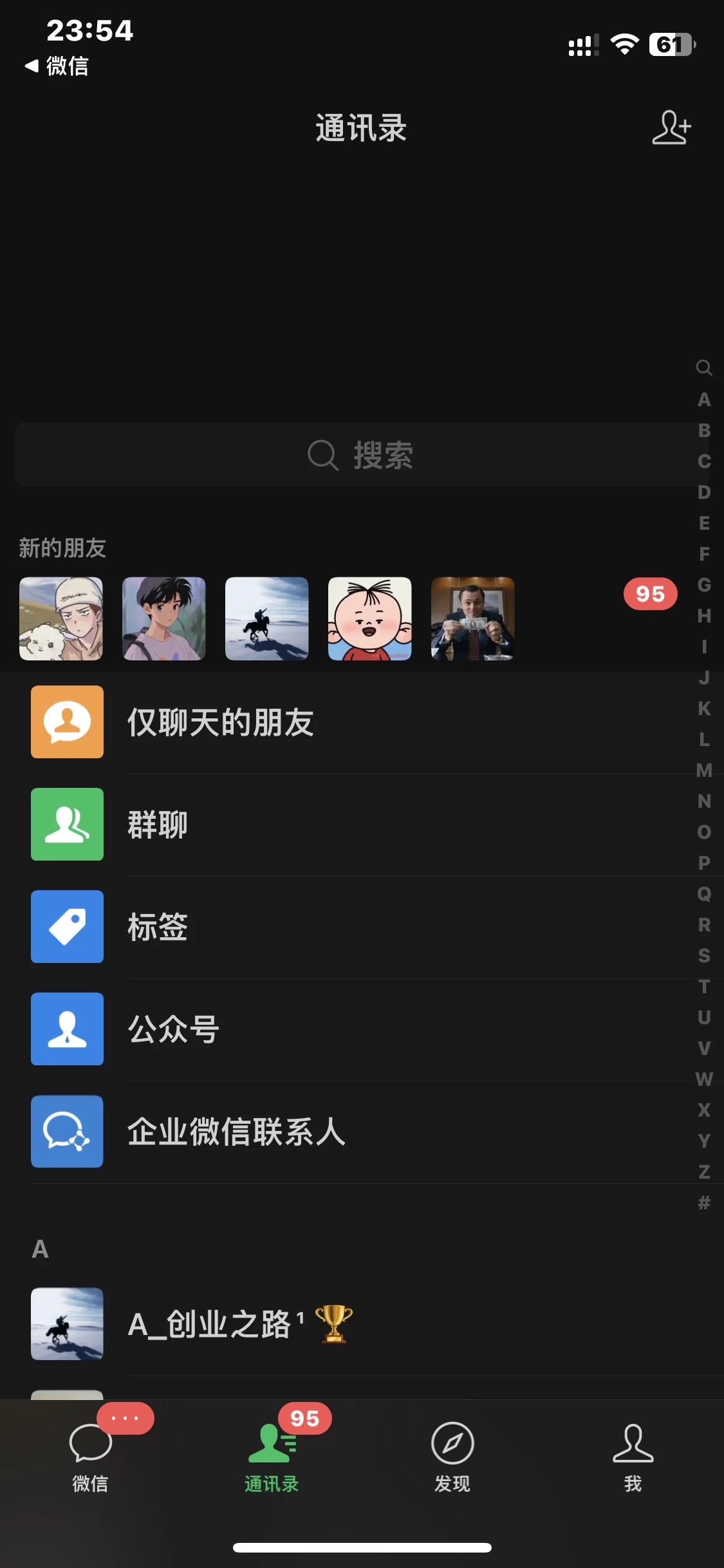 小红书图文引流,全面解析日引100私域流量是怎样做到的