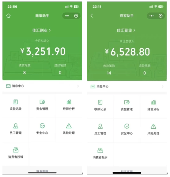 图片[1]-抖音一千个野路子信息差最新玩法教程-变现＋引流的玩法具体拆解-zsff