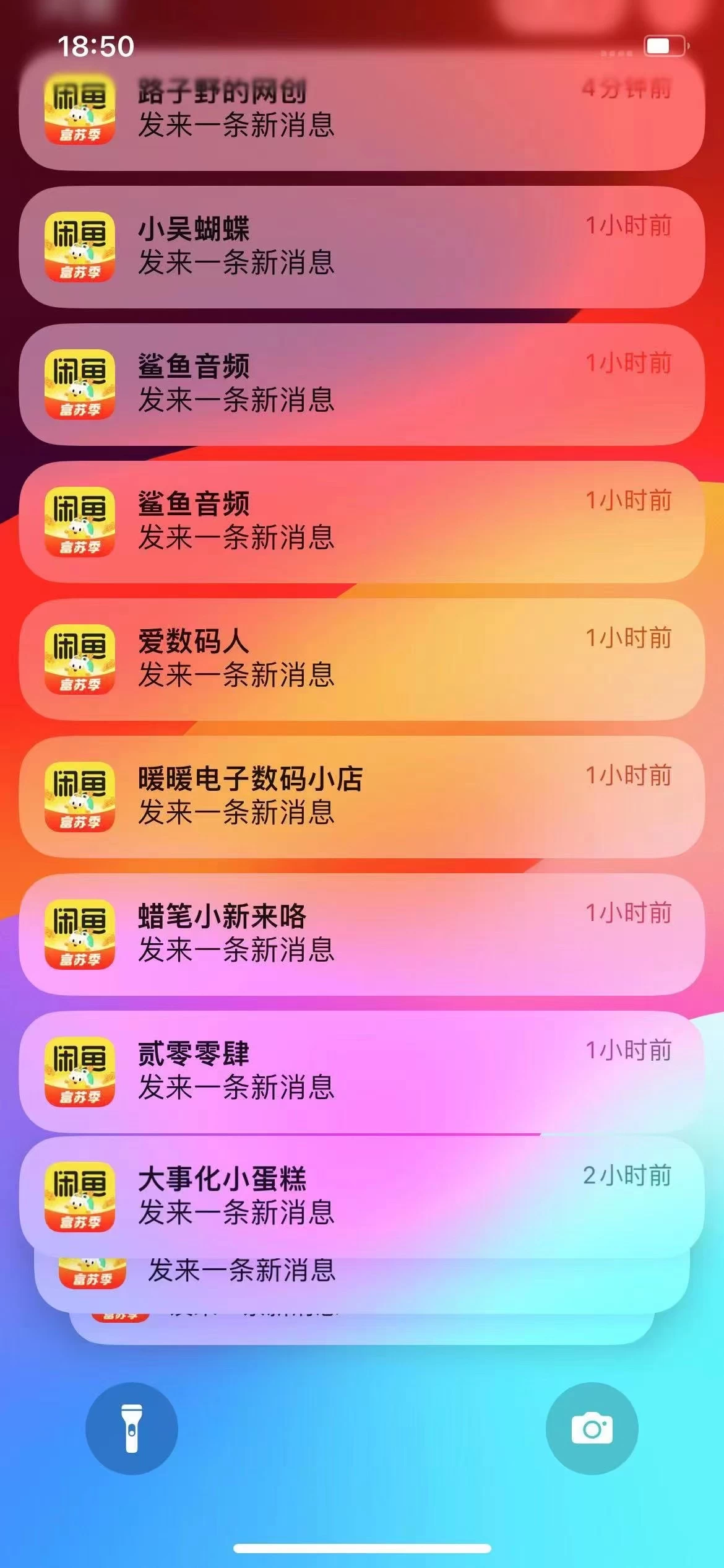 图片[1]-闲鱼流量掘金-虚拟变现新玩法配合全网项目库，精准引流变现3W+-zsff