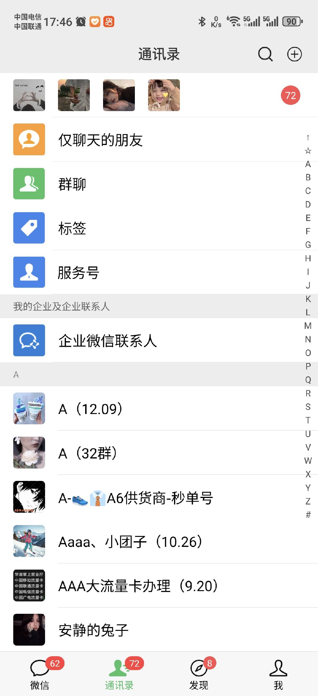 图片[1]-小红书，抖音，蝴蝶号三大平台全自动精准引流获客，每天吸引目标客户99+-zsff