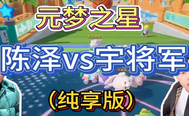 游戏发行人计划最新玩法，网红名场面结合游戏混剪，单条变现1万+保姆式教学-zsff